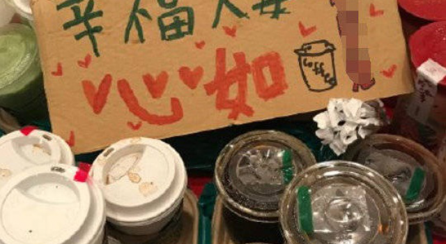 林心如探班霍建华 夫妻俩罕见同框 四字透感情状况