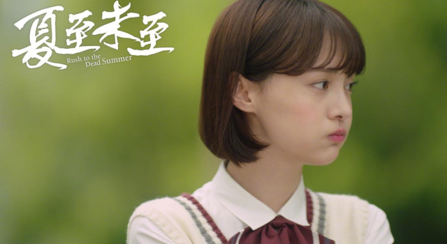 综艺上郑爽自曝想生三个孩子 难道她和张恒要结婚了?