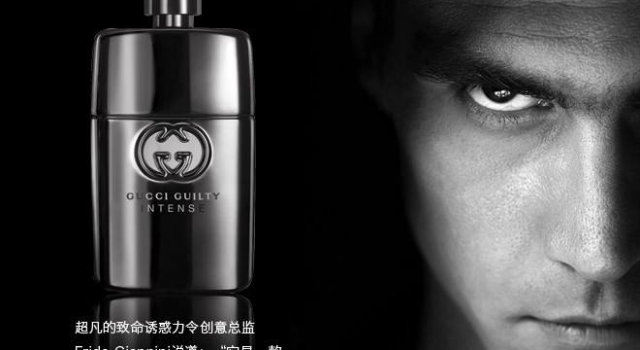 男士香水怎么喷 怎么使用才能让味道更持久?
