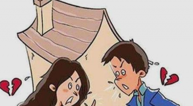 还1.4万要一半房 还有这样的操作?这房贷有点便宜啊