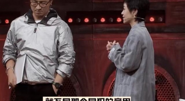 郭采洁向汪峰道歉 竟因队员节目中嘲讽全场惹怒汪峰