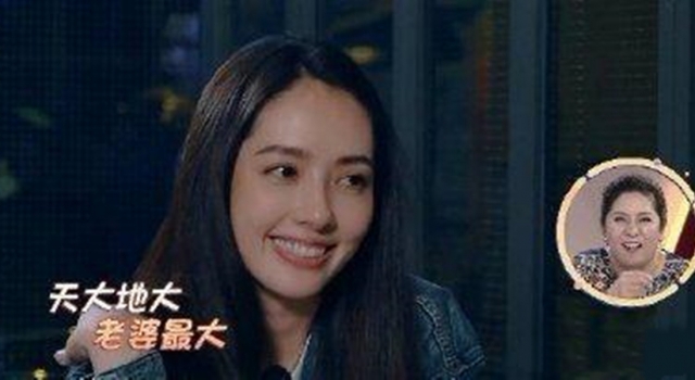 郭碧婷闺蜜是高晓松前妻 同时也是张子萱前夫的前女友