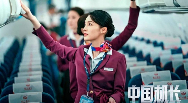 李沁是重点培养的闺门旦苗子 网友:每人有自己的选择