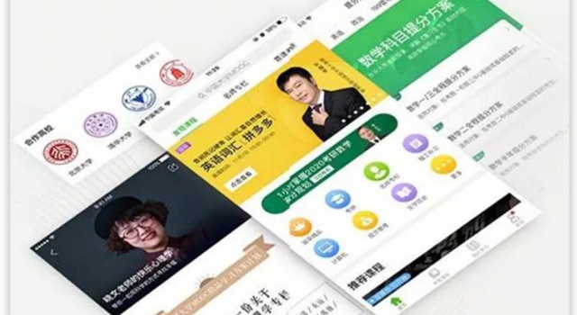 四款黑科技APP推荐 每一款都打开了新世界的大门