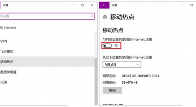 手机WiFi信号太差怎么办 掌握这2种方法 轻松解决
