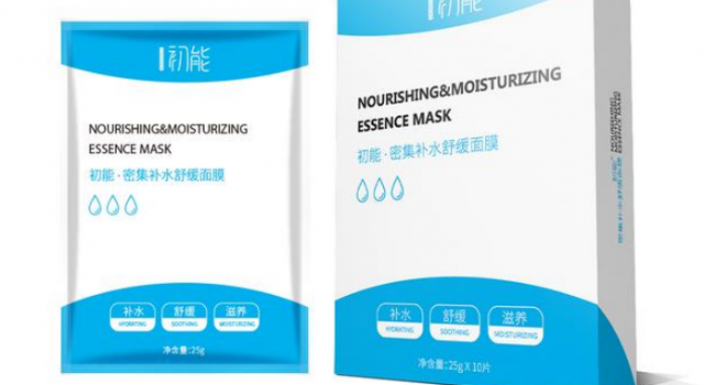 国产补水面膜哪个好用 口碑超好 不输打牌面膜