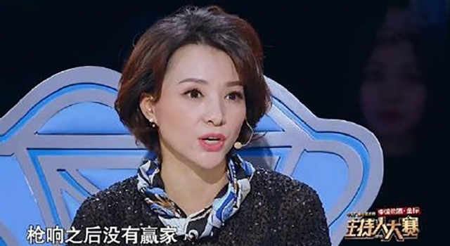 董卿 枪响之后没有赢家 网友:这才是腹有诗书气自华