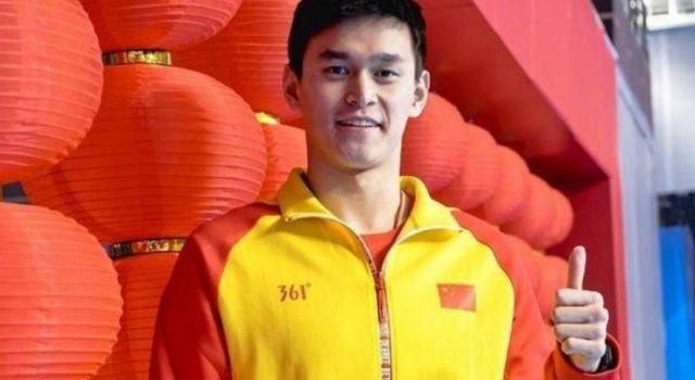 孙杨给杭州防疫站民警点外卖 这就是偶像的正能量
