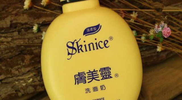 国货洗面奶哪款好 选贵不如选对 这3款超良心