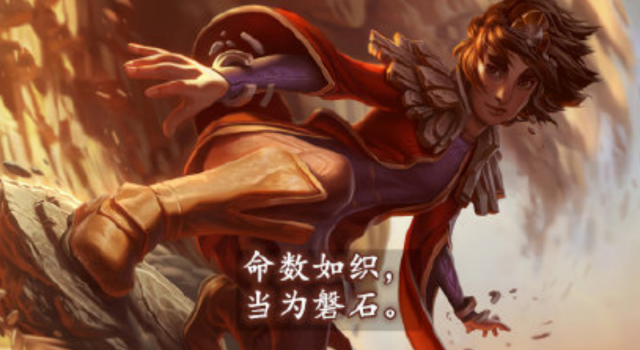 张口就来的游戏台词 不知道这些游戏台词你记得吗