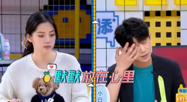何炅 我没有资格点评表演 网友:萝卜白菜各有所爱