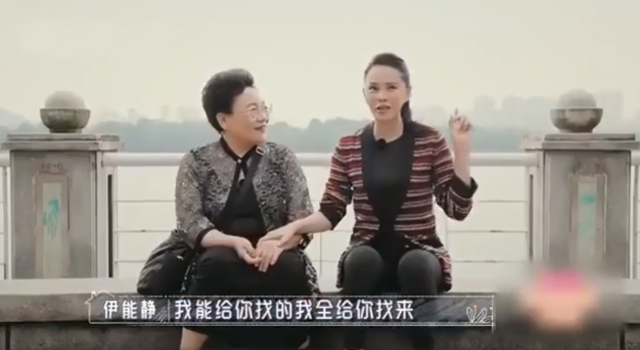 伊能静和婆婆的相处模式值得学习 网友:最轻松的家庭