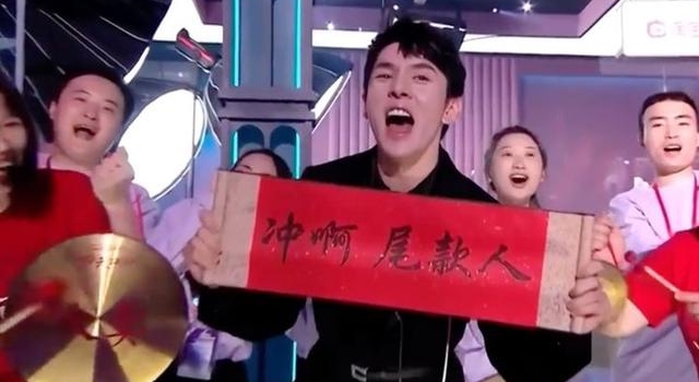3723 亿!我参加了有史以来金额最大的氪金游戏