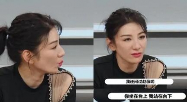 黄奕整容脸垮?面颊浮肿唇齿不清,本人回应:操心家事胖的