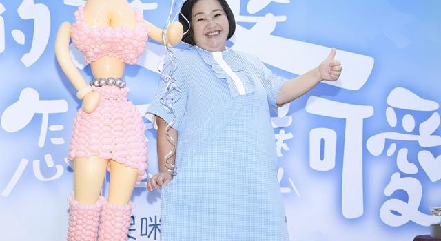 钟欣凌今年胖到97KG“再胖医生不敢麻醉”减肥饿到哭