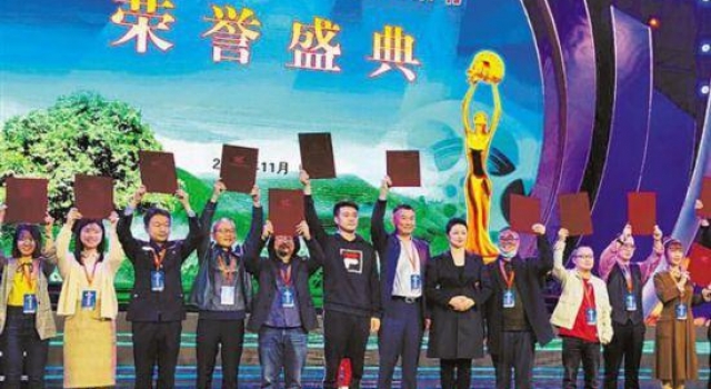 汕头影视作品首获亚洲微电影艺术节奖项