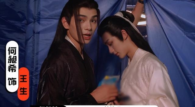 《演员2》中最受宠女演员,何昶希给她买糖,丁程鑫还给她唱情歌