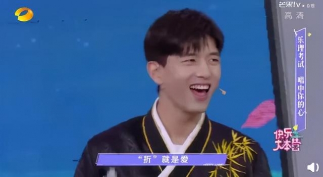 李现被陈立农蹭热度?
