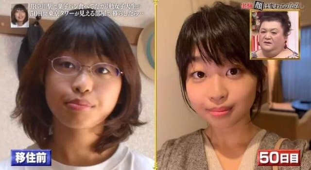 ?日本一路人小姐姐被意大利帅哥夸50天后,颜值变化堪比整容
