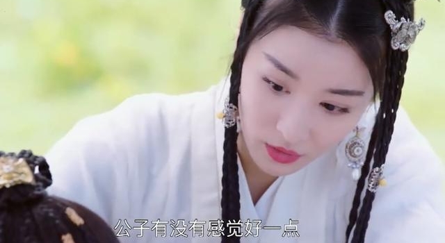 《燕云台》37-38集预告:明扆钟意玉箫,燕燕赐韩德让毒酒吗