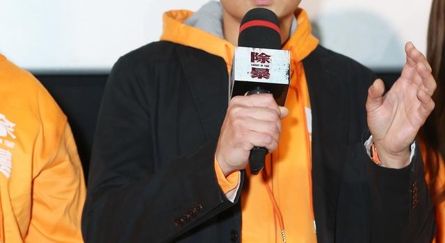 《除暴》首映 王千源致敬警察精神