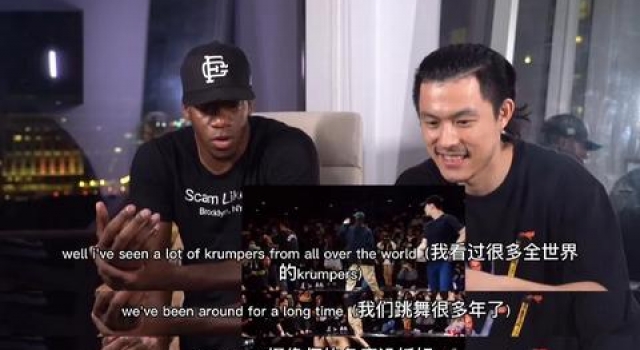 职业街舞舞者“无求生欲式”点评张艺兴的KRUMP舞台