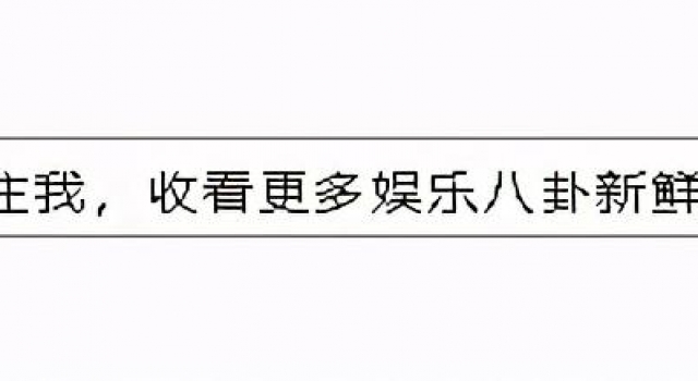 悲催的李谷一:头婚嫁老师,二婚嫁富商粉丝,76岁被丈夫抛下