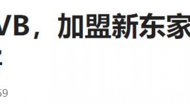 立场不坚定,人品差还自爆“潜规则”,她到底怎么红的?
