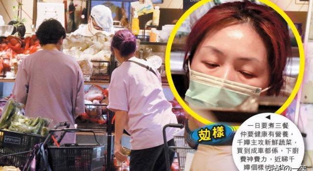 46岁杨千嬅罕见素颜现身,身材臃肿凸显幸福肥,港媒:龙趸再现