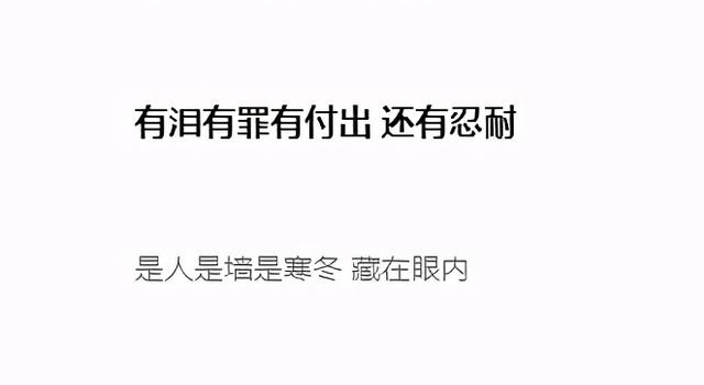 黄家驹的《情人》到底是写给谁的?艾敬:写给我的