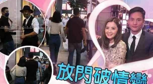 阿sa提前稳坐阔太高位!久违秀恩爱,被百亿太子爷霸气牵手太甜