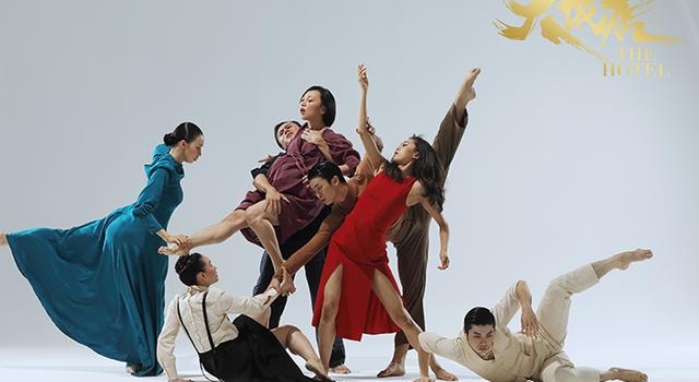 上海大宁剧院推冬季演出计划,走好“流量”“经典”两条线