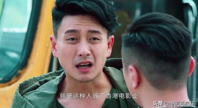 新港剧《非凡三侠》播出,一次可以看六集