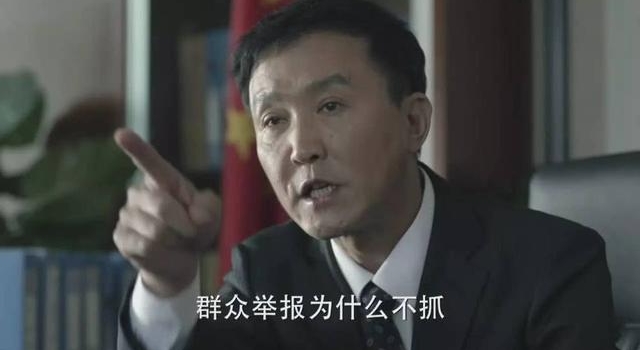 38岁才爆红,结婚44年零绯闻,女儿是他的骄傲