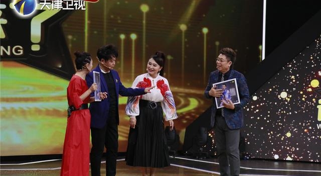 《你看谁来了》音乐模范夫妻 冯晓泉曾格格