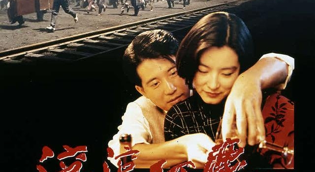 《滚滚红尘》:上海情变故事,北方大地终了
