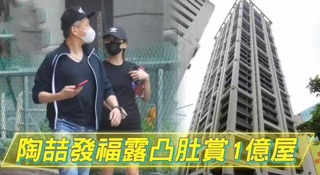 陶喆欲购亿万豪宅,鬓角花白大肚凸起,娶10亿白富美成人生赢家