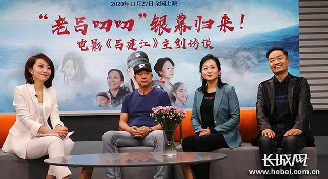 冬日暖心之约!听演员董勇、涓子“叨叨”老吕的故事