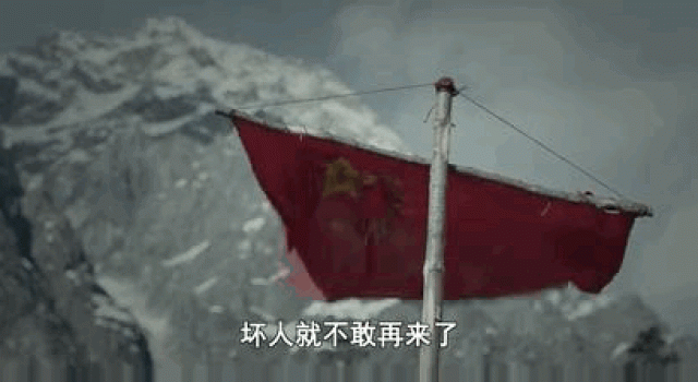 祝贺!根据西藏真实故事改编的这部电影荣获金鸡奖项