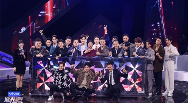 三代21位“哥哥”集结完毕!《追光吧!哥哥》12月见