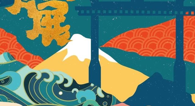 日本新片展