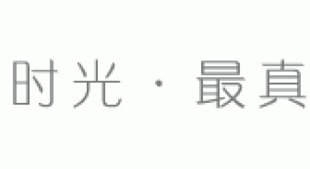 被生活揍得鼻青脸肿的李易峰,让我看见了最真实的人生