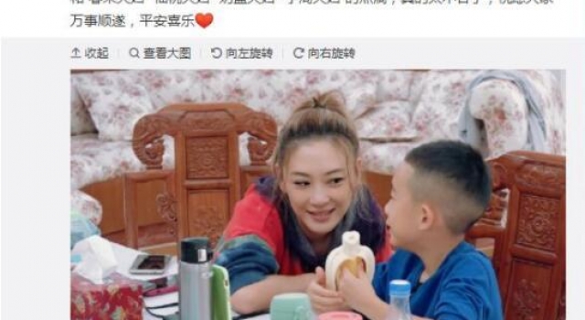 《新生日记2》暖心收官 GAI上演啵啵吻宁桓宇儿子大名曝光