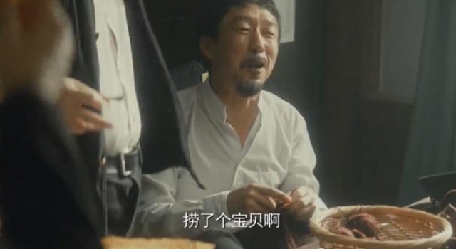 《隐秘而伟大》:平平无奇李队长,实则世事洞明,织善因,得善果