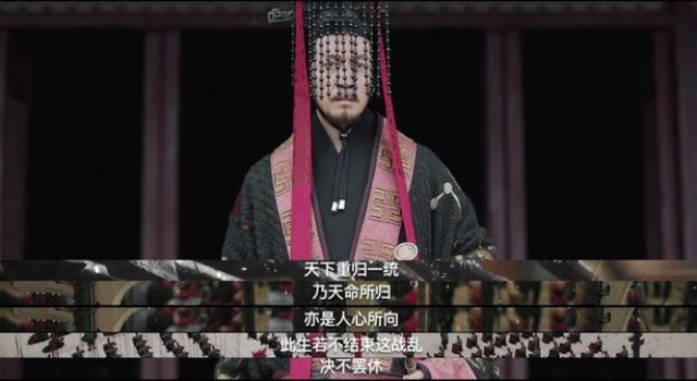 王炸!2020年电视剧收官之作来了!《大秦赋》