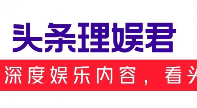 白百何被赵薇助力,把全职主妇演得扎心,犹如曾与陈羽凡婚后隐退