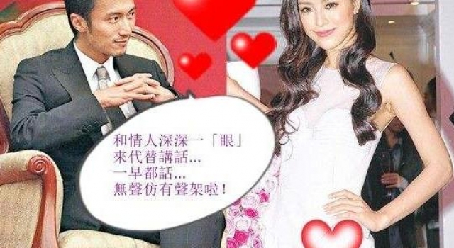 她曾和谢霆锋一见钟情,陈冠希为追她直接戒烟,网友:幸亏没答应