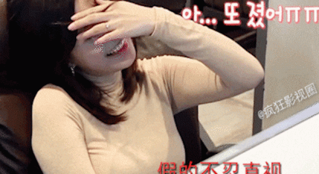 “女版王思聪”也垮了?娱乐圈果真是有钱人玩的圈子