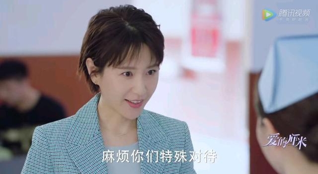 爱的厘米,两大社会热点话题,隐藏在蓝俏俏身上,每一个都震撼!