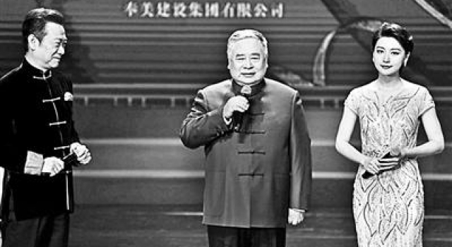 相声名家赵炎从艺50年 姜昆呼吁学“三不”精神